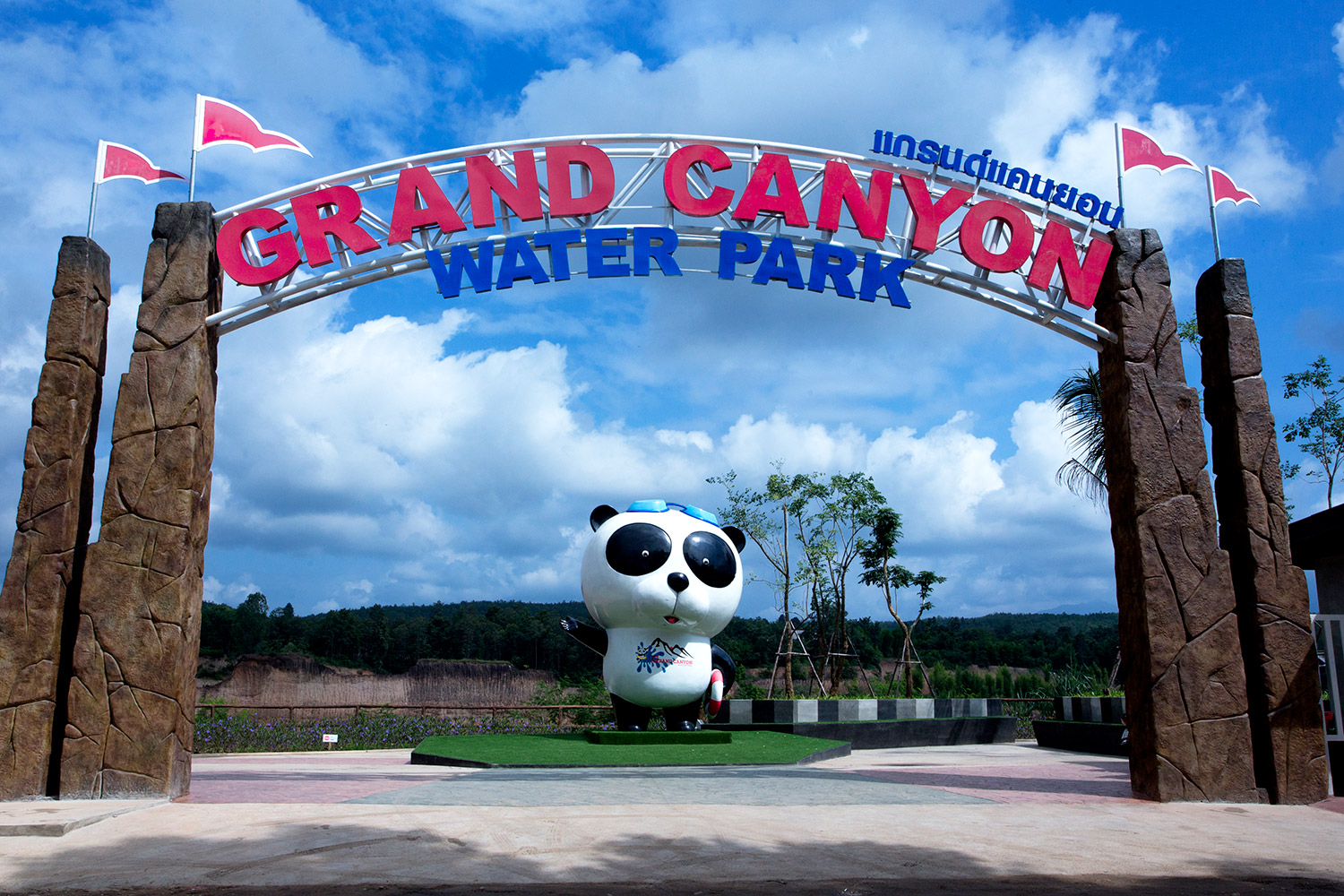 GRAND-CANYON-WATER-PARK-11