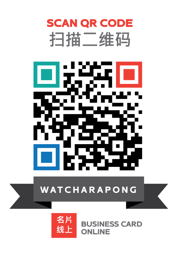 watcharapong