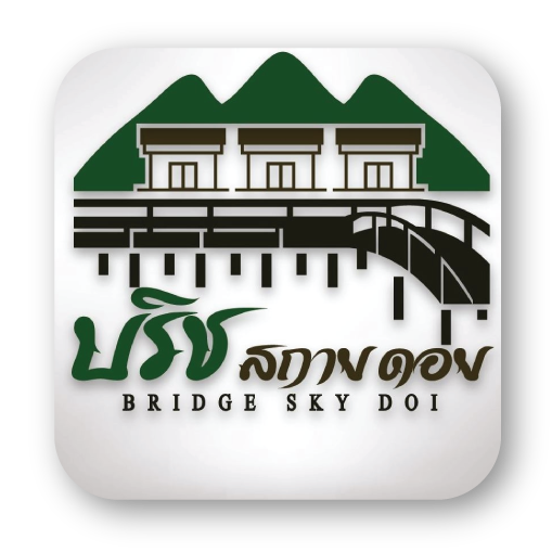 Bridge sky doi