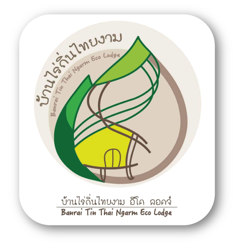 Ban rai tin thai ngarm