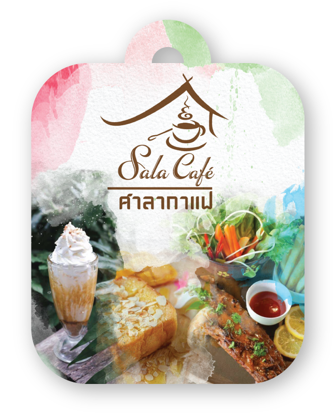 sala cafe