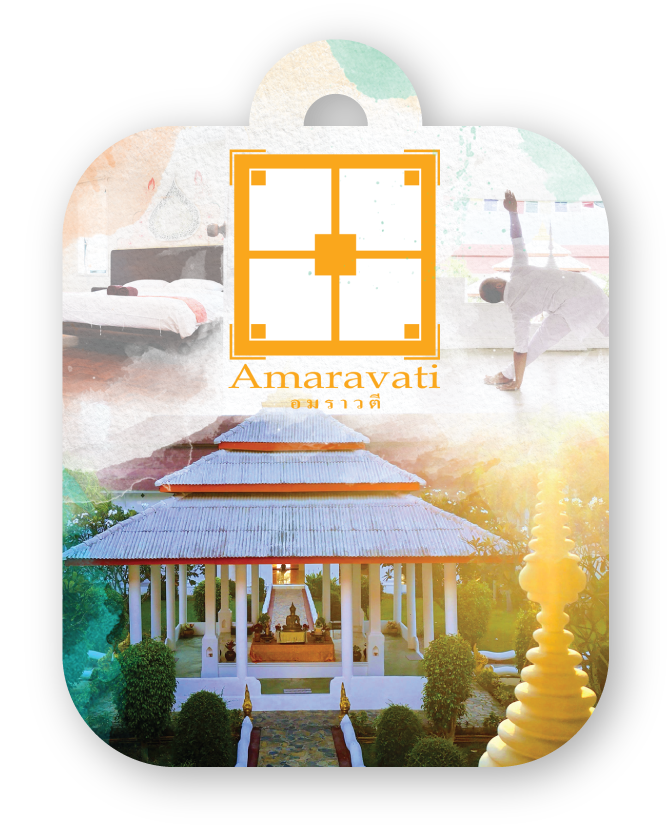Amaravati​ Wellness​ Center​