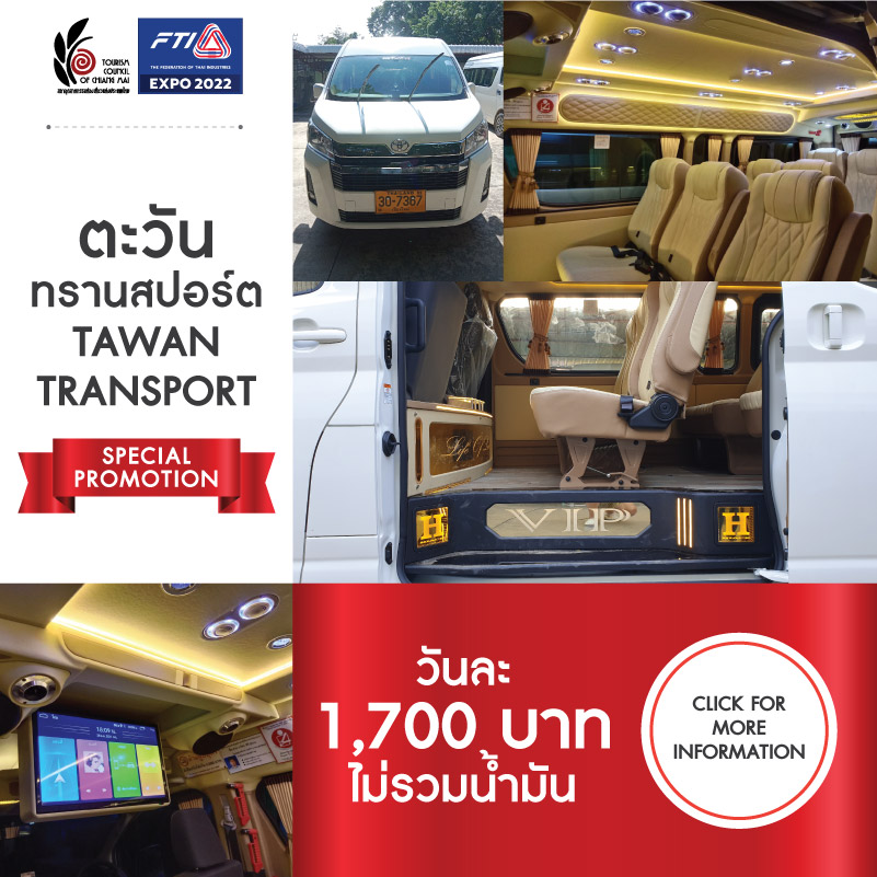 TAWAN TRANSPORT