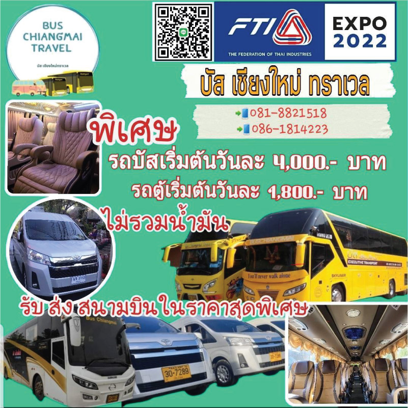 bus chiangmai
