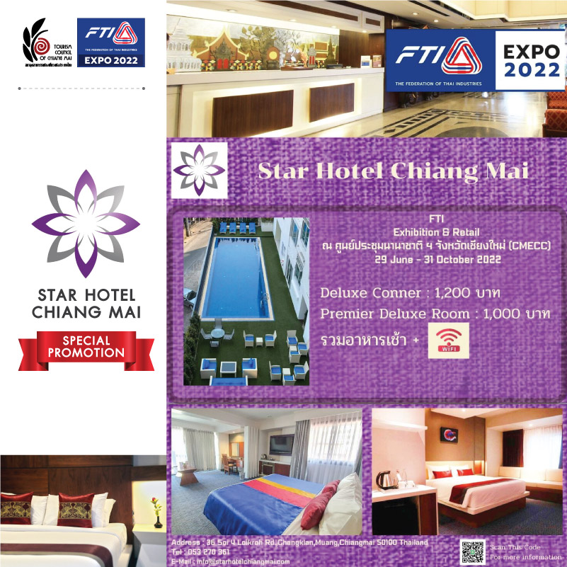 star hotel chiangmai