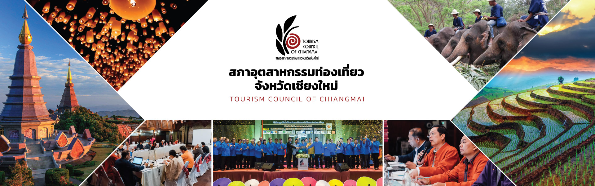 tourism council chiangmai