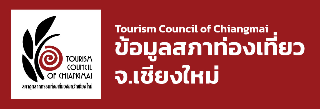 tourism council chiangmai
