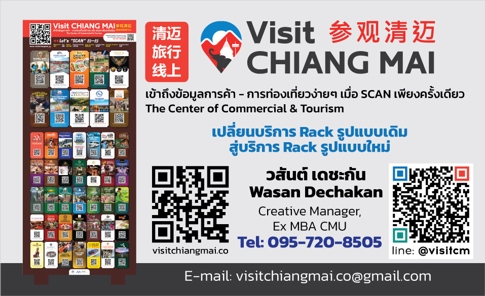 wasan namecard