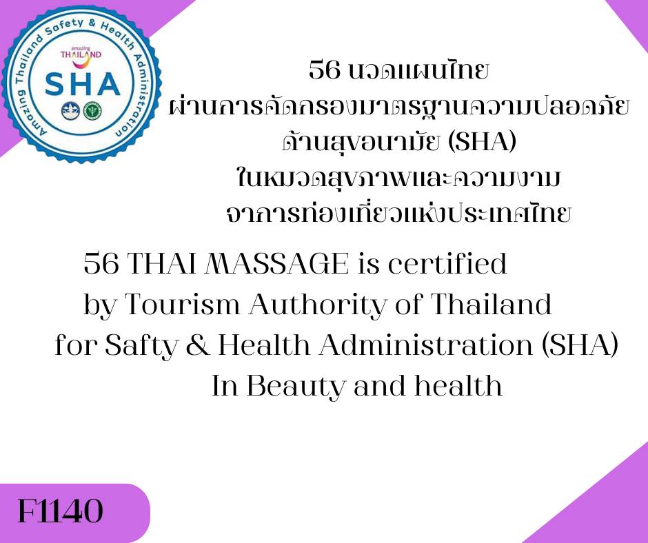 56 thai massage