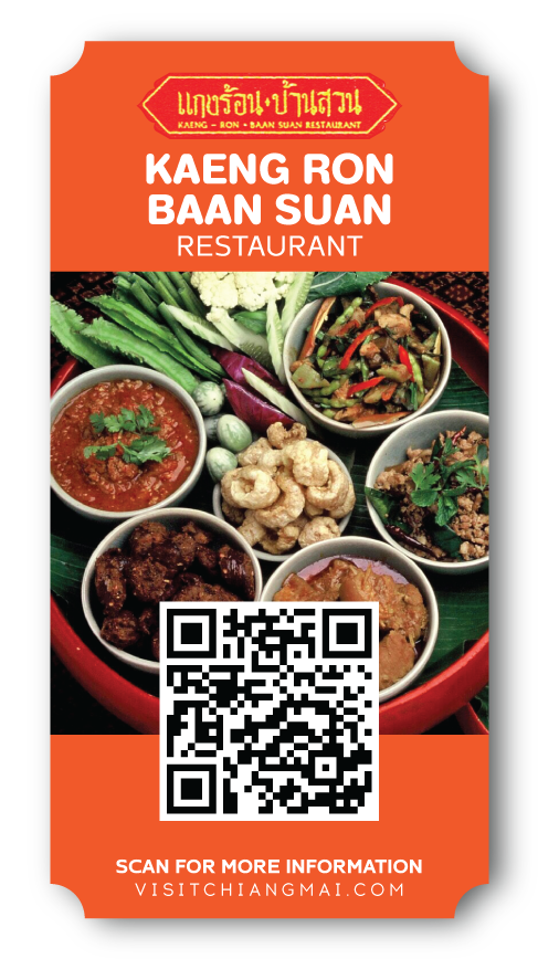 KAENG RON