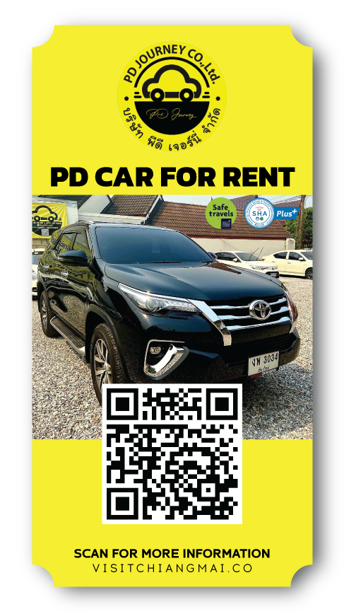 PD CAR FOR RENT