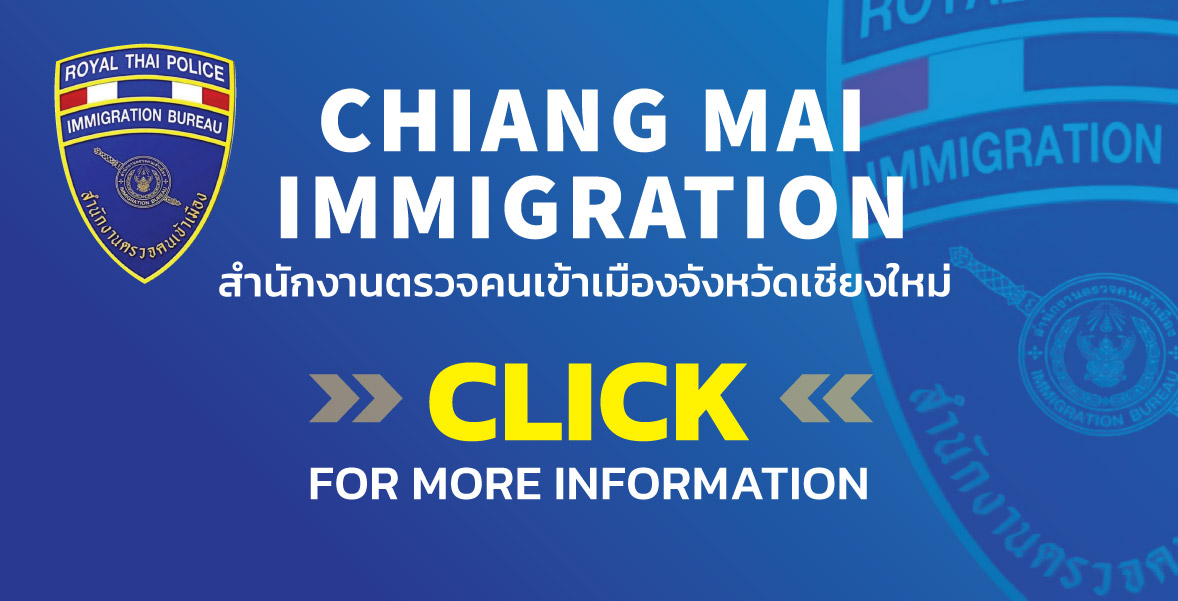 Chiangmai Immigration