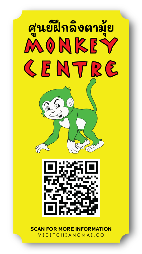 monkey center