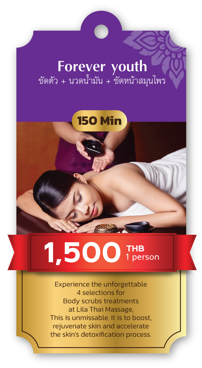 lila thai massage