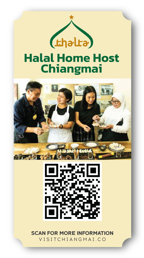 halal home host