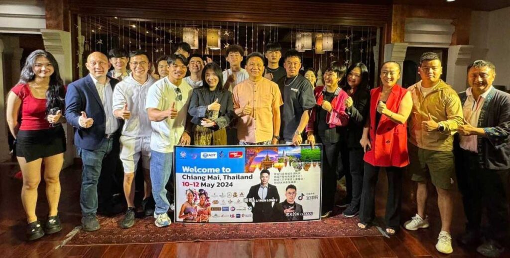 tiktok chiangmai