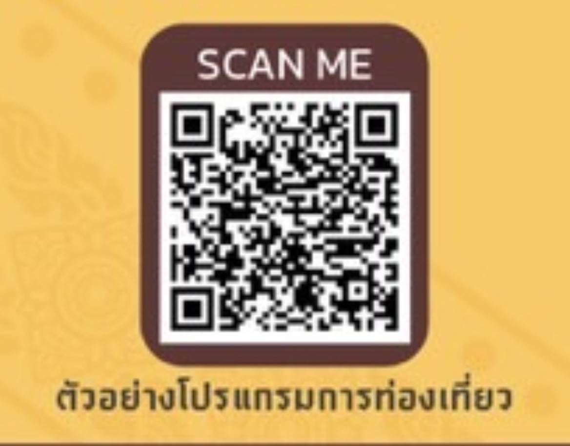 news-09-12-2024