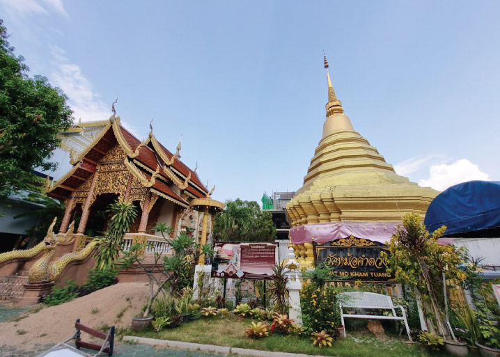 wat Mo Kham Tuang