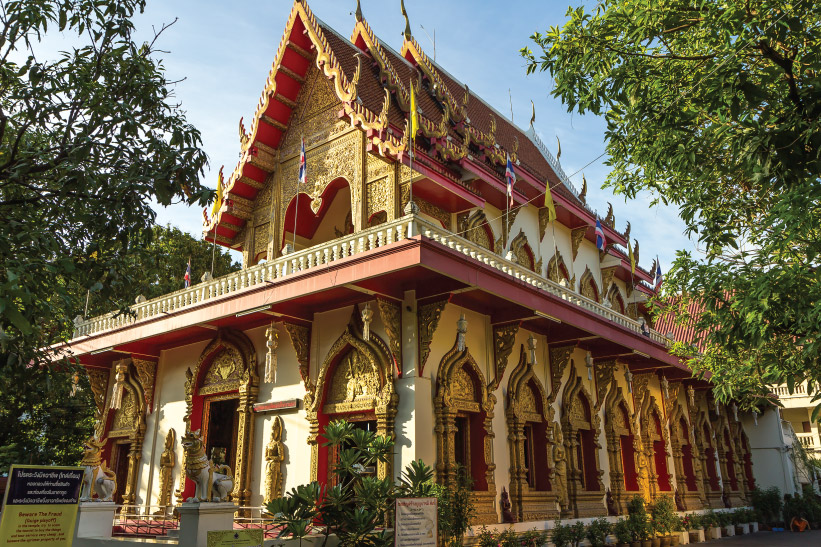 Wat Phan On