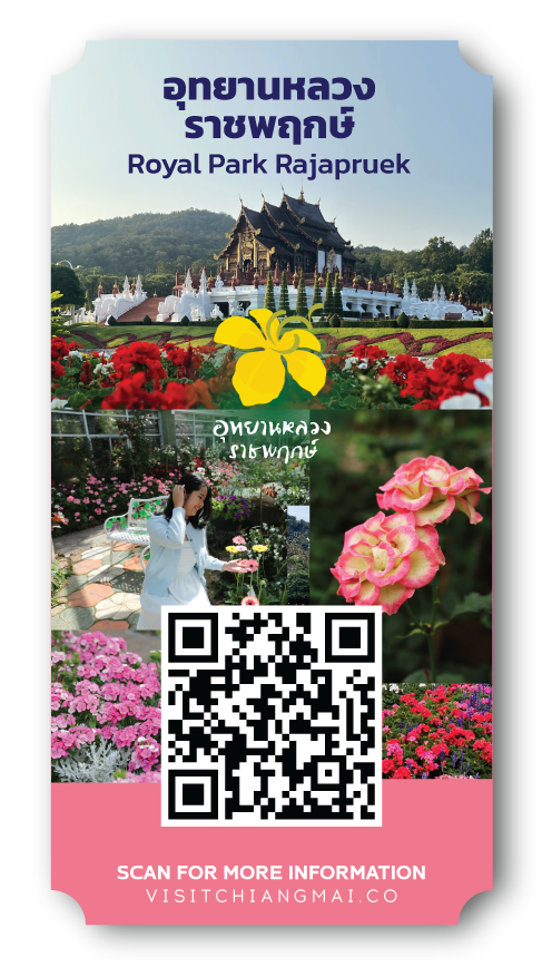 royal park rajapruek
