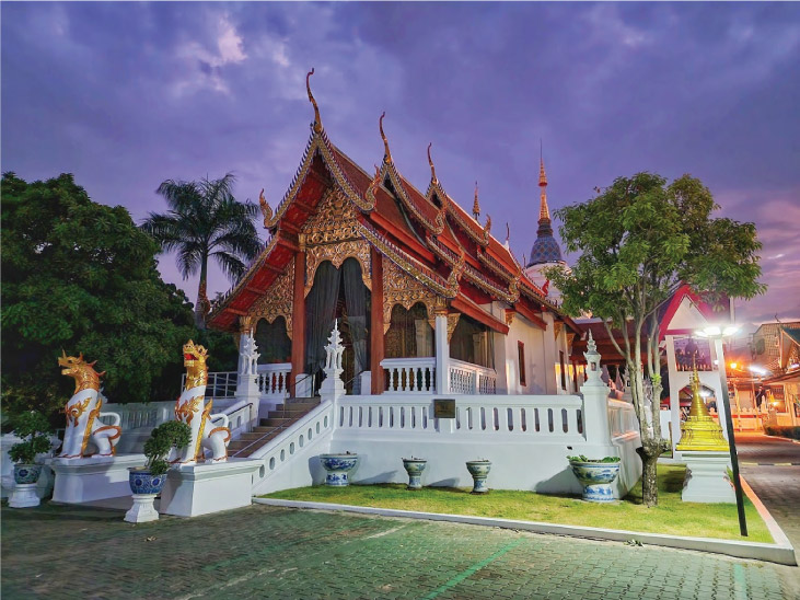 wat baan ping