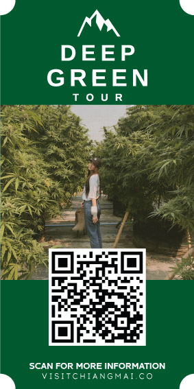 deep green tour