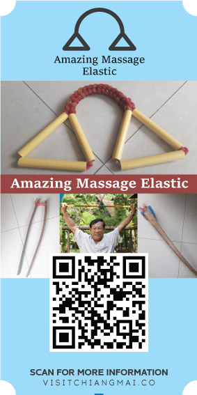 Amazing Massage Elastic