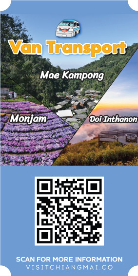 van and car rental