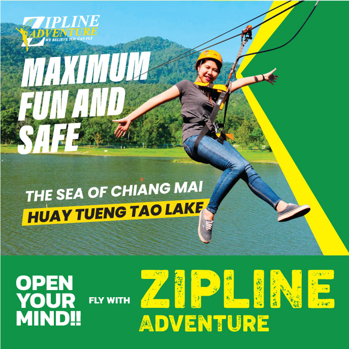 zipline adventure
