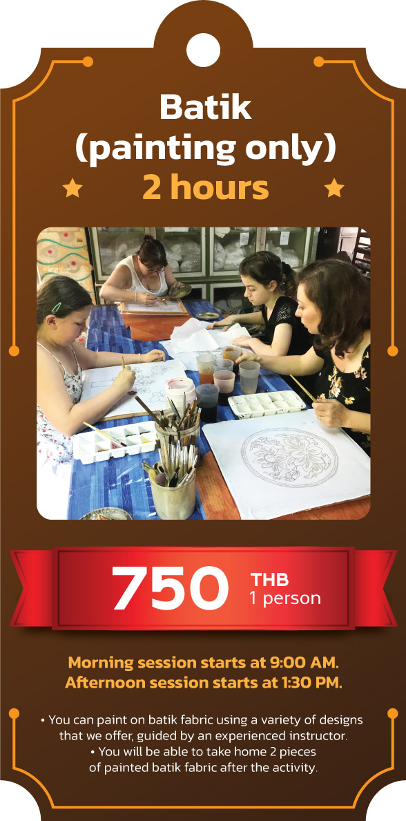 SOMBOON BATIK PAINTING