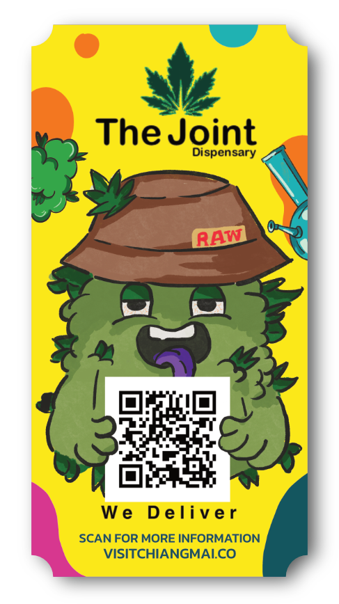 THE JOINT