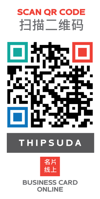 THIP SUDA