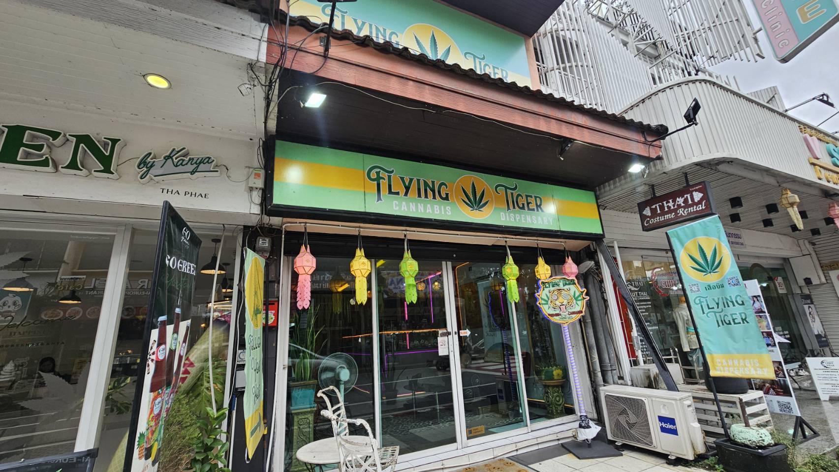 flying tiger