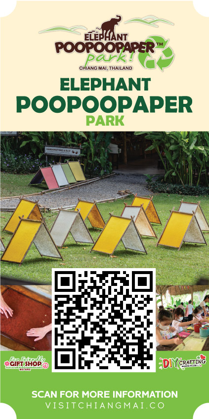ELEPHANT POOPOOPAPER PARK