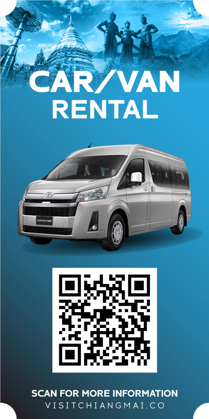 CAR RENTAL