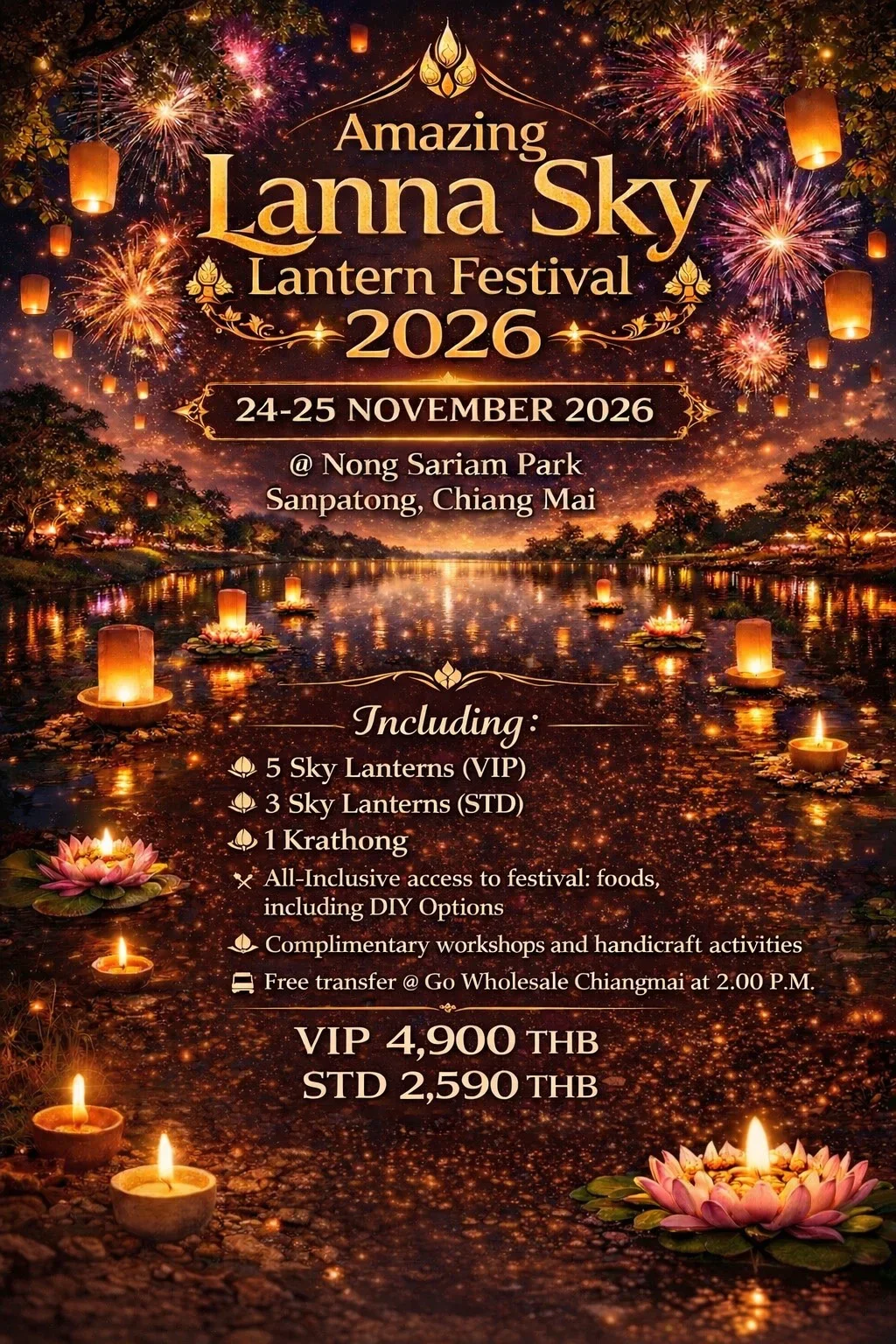 amazing lanna lanterns