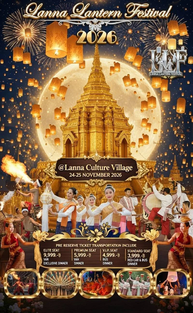lanna lantern festival