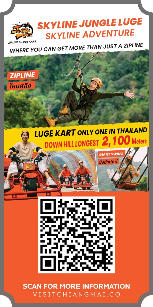 skyline jungleluge