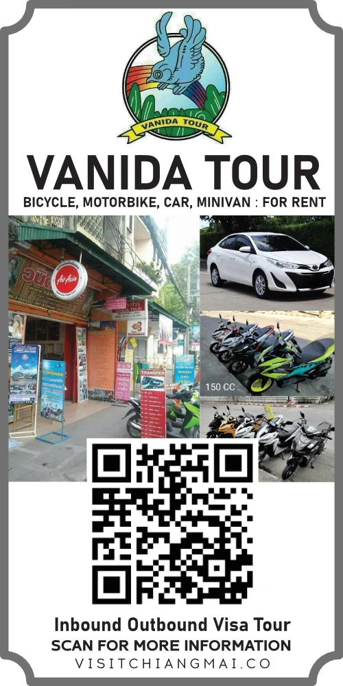 vanida