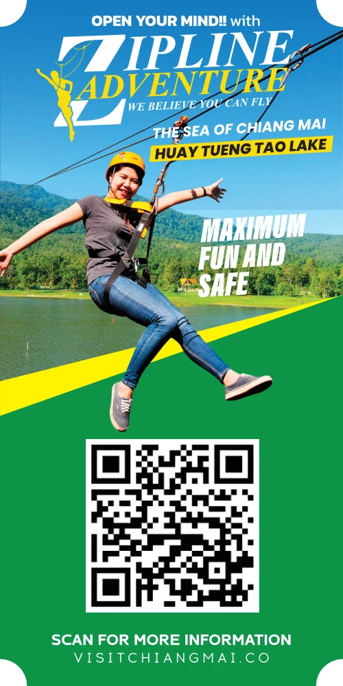 zipline adventure