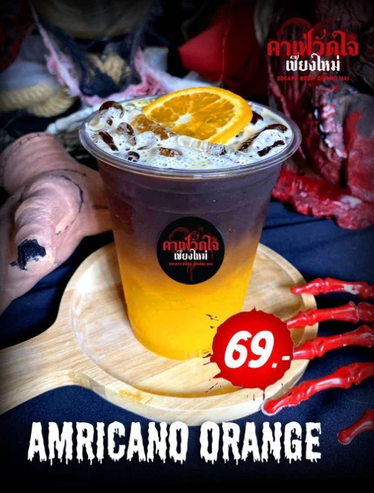 คาเฟ่วัดใจ เชียงใหม่